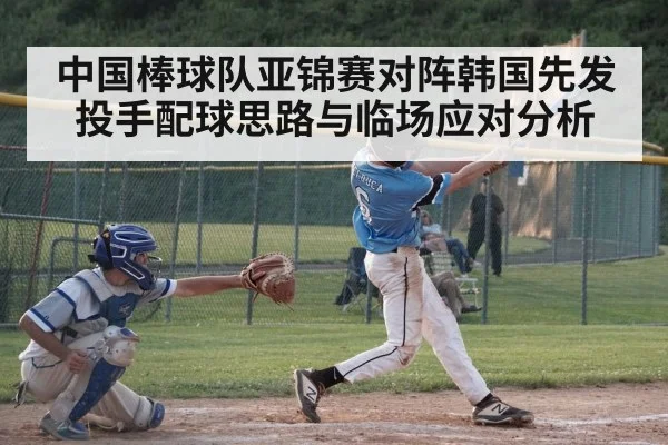 baseball batter hitting