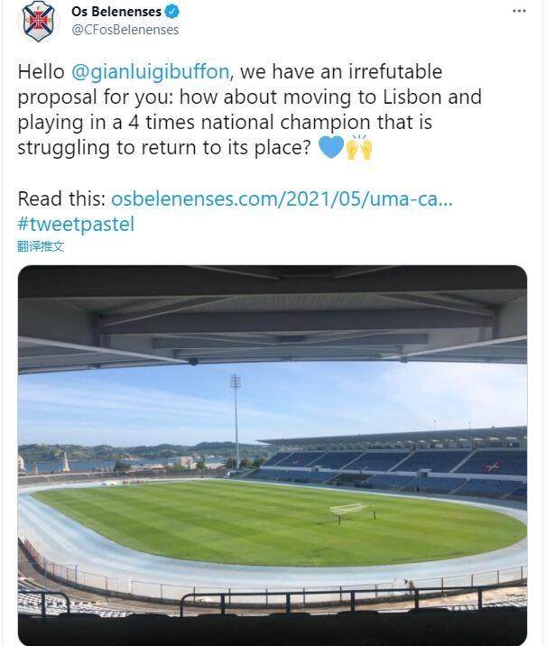 1621774810855090646.jpg 202105231518504945.jpg